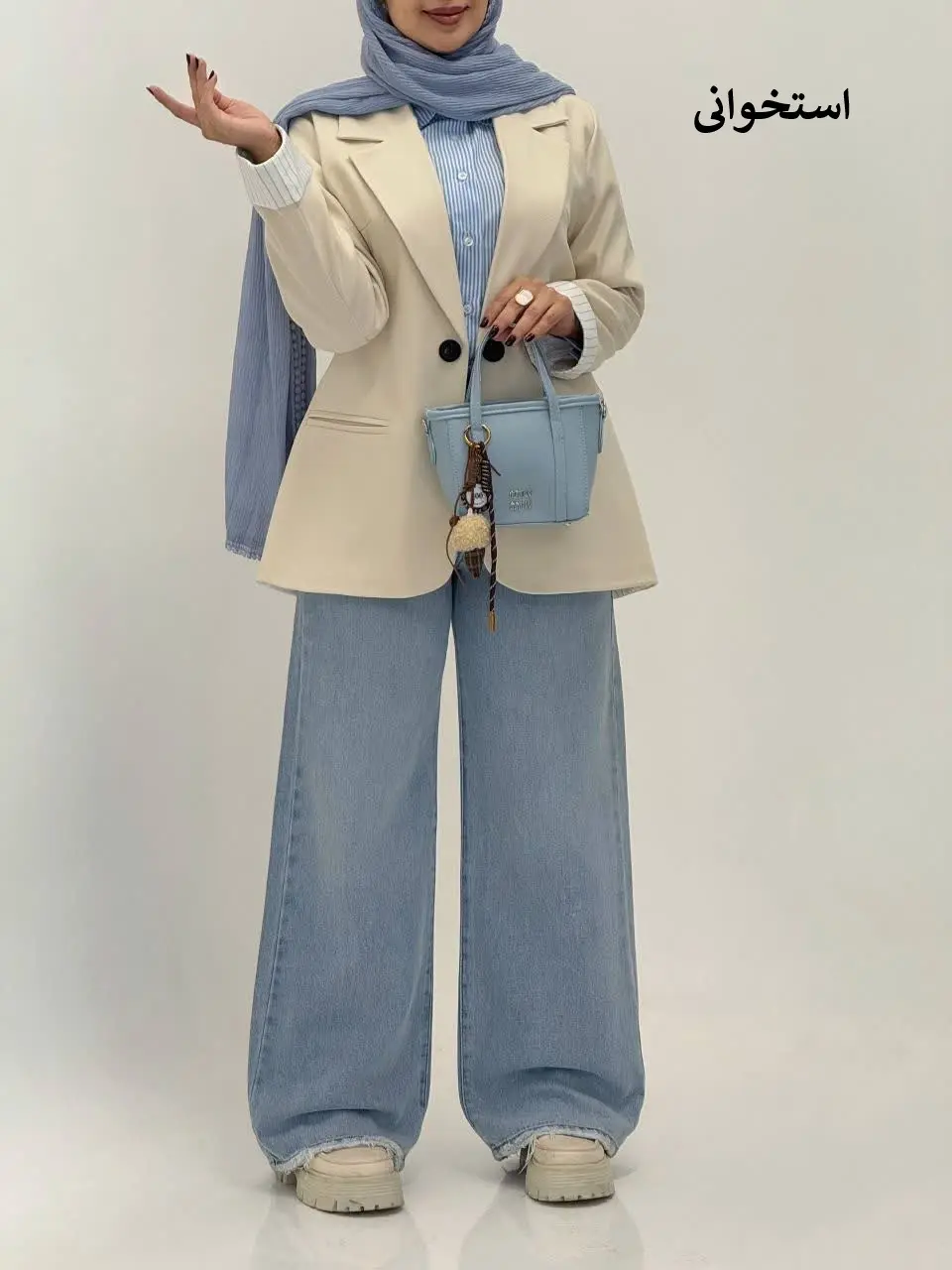 3597-کت پرادا کاروس